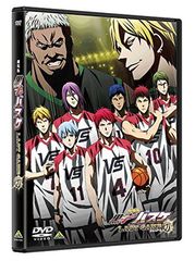 극장판 쿠로코의 농구 LAST GAME [DVD]