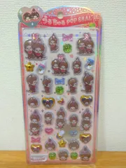 ☆【うるちゅる POP SEAL モンチッチ】モンチッチ  シール 正規品 立体 ぷくぷく キラキラ うるちゅる 国内正規品 カミオジャパン クラックス Sekiguchi Monchhichi 平成 Y2K 新品未使用 未開封 送料無料 匿名配送 51434