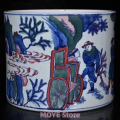 2026年最新】康熙年製の人気アイテム - メルカリ