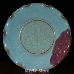 2026年最新】鈞窯の人気アイテム - メルカリ