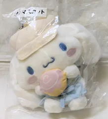 サンリオ シナモロール当りくじ 2025年12月 4.マスコット