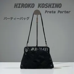 パーティーバッグ　HIROKO KOSHINO 2026年最新】HIROKO KOSHINO レディース パーティーバッグの人気