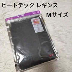 ユニクロ ヒートテック レギンス レディース 大人 Woman ダークグレー Mサイズ M 十分丈 ボトムインナー UNIQLO