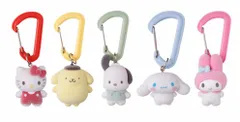 サンリオキャラクターズ カラフルカラビナマスコットチャーム 全5種セット BANDAI コンプリート