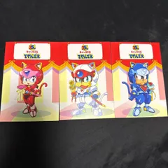 2026年最新】キャッ党忍伝てやんでえの人気アイテム - メルカリ