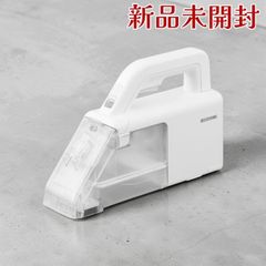 IRIS OHYAMA アイリスオーヤマ ハンディリンサークリーナー RNSK-B200D