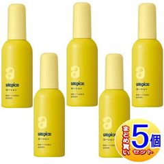 3本セット Tocco ピュアバリアローション 大容量 完全無添加 - メルカリ