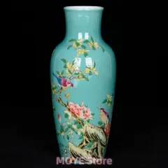 2026年最新】大倉陶園 呉須正倉院の人気アイテム - メルカリ