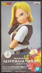 BANDAI SPIRITS GLITTER&GLAMOURS ANDROID 18 III 人造人間18号 A/通常カラー