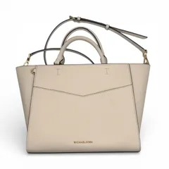 【人気モデル】マイケルコース トートバッグ 2way A4収納可 アイボリー