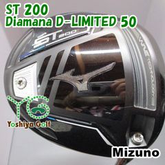 Mizuno 硬式テニスラケット ディー285 新品未使用 定価37400円 - メルカリ