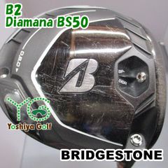 ツアーB X ドライバー 9.5度 × Diamana BB 63 S - メルカリ