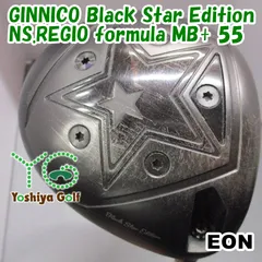 2026年最新】レジオフォーミュラmb+ 55の人気アイテム - メルカリ