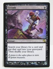 MTG 納墓/Entomb 日語 - メルカリ