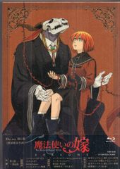 ぼくの魔法使い DVD-BOX & シナリオ本 - メルカリ