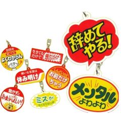 Item thumbnail for item 725e164f-9a36-42fd-81b5-3e53690ad850