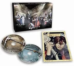 舞台「文豪とアルケミスト 余計者ノ挽歌」 [Blu-ray]
