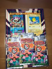 2026年最新】ポケモンカード 25th anniversary スペシャルセットの人気