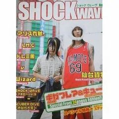 SHOCK WAVE No.4 YOSHIKI特集 ポスター付き - メルカリ