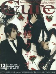 V系 雑誌 Cure Vol.12 蜉蝣 - メルカリ