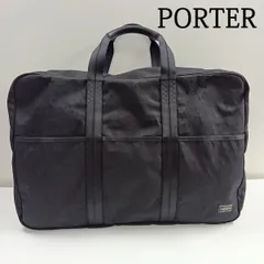 PORTER　ポーター　HYBRID　ハイブリッド　ブリーフケース　2WAY　ビジネスバッグ