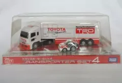 2026年最新】ちびっこチョロQ トランスポーターセットの人気アイテム