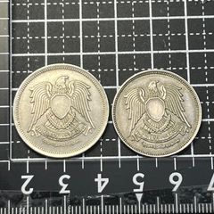 1958年 シリア25ピアストル銀貨 整9 - メルカリ