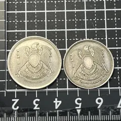 2026年最新】エジプト切手の人気アイテム - メルカリ