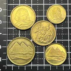 2026年最新】エジプト切手の人気アイテム - メルカリ