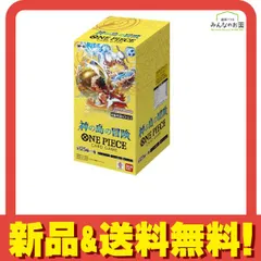 ワンピースカードゲーム ブースターパック OP-15 神の島の冒険 24パック入BOX 