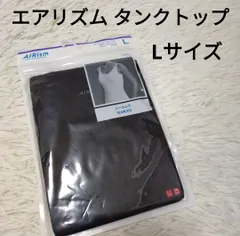 UNIQLO エアリズム タンクトップ L レディース 大人 woman ブラック 黒 シームレス インナー 新品 ユニクロ