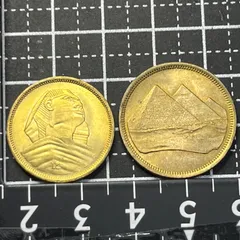 2026年最新】エジプト切手の人気アイテム - メルカリ