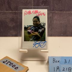 22/7 ナナニジ 西條和 サインチェキ 当選品 - メルカリ