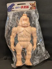 2026年最新】メカニコング マルサンの人気アイテム - メルカリ