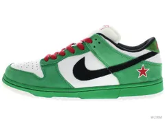 【US8】 NIKE DUNK LOW PRO SB Heineken 304292-302 【新古品】