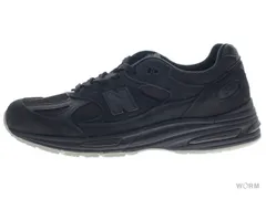 【US8】 New Balance U991SK2 【新古品】