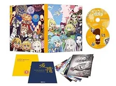 2026年最新】異世界かるてっと dvdの人気アイテム - メルカリ