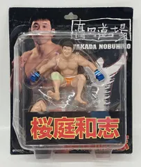 2026年最新】桜庭和志 フィギュアの人気アイテム - メルカリ