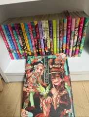 地縛少年花子くん 漫画 0 22 放課後 少年 花子くん 1 2 +イラスト集