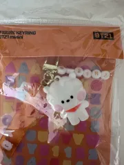 BTS BT21 RJキーホルダー 未開封