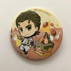 2026年最新】滝川クリス優の人気アイテム - メルカリ