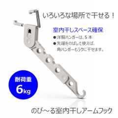 Item thumbnail for item 89158d7a-d338-4dca-b4fb-9b0666a8cf72