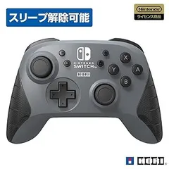 ワイヤレスホリパッド for Nintendo Switch グレー
