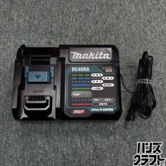 ♭【中古】日立 C7RSHC 卓上スライドマルノコ190mm【ハンズクラフト 