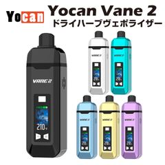 高濃度H4CBD+CBG 機能性テルペン BBTANK プレミアム一体型POD - メルカリ