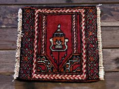 RAGB211 ヴィンテージ ミニラグ トライバルラグ 絨毯 28.5cm×26.5cm