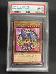 コンビニ払い不可＠まとめ買いで割引します - メルカリShops