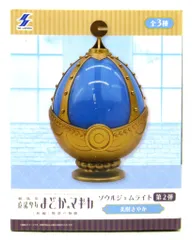 エスケイジャパン ソウルジェムライト 第2弾 まどマギ 新編 叛逆の物語 美樹さやか