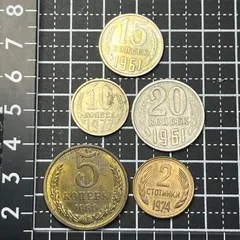 2026年最新】ソ連記念硬貨の人気アイテム - メルカリ
