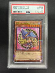 ポケモンカード ベトベトン 旧裏 良品 - メルカリ ポケモンカード ベトベトン 旧裏 良品 - メルカリ